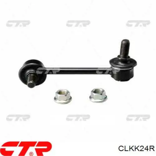 CLKK24R CTR Montante direito de estabilizador traseiro