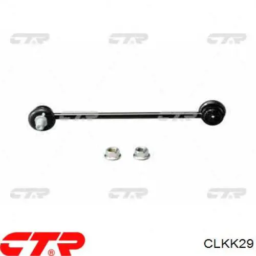 Montante de estabilizador dianteiro CTR CLKK29 preço, a partir de 21,76 USD