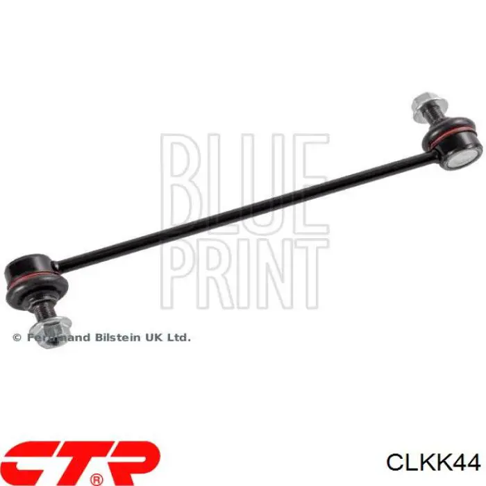 Compre CLKK44 CTR Montante de estabilizador dianteiro