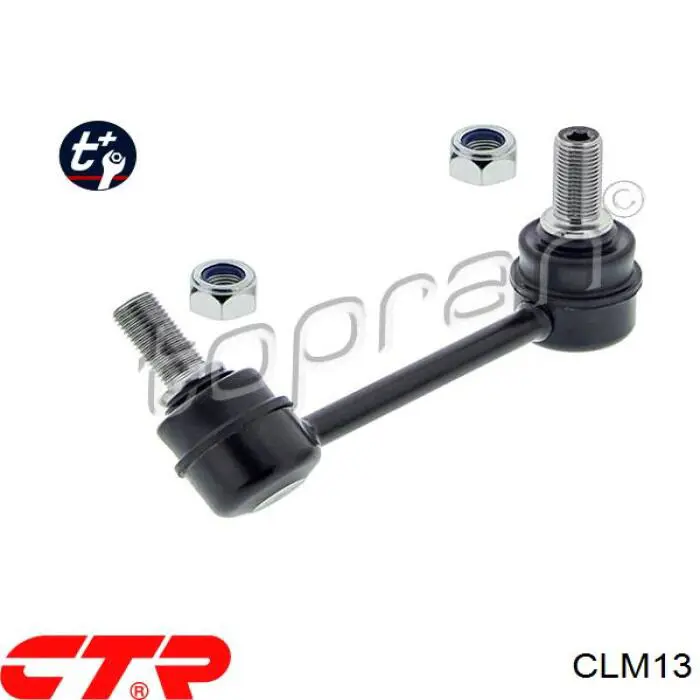 Compre CLM13 CTR Montante direito de estabilizador traseiro