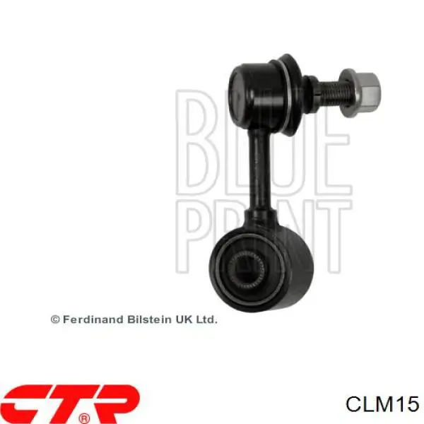 CLM15 CTR Montante direito de estabilizador dianteiro