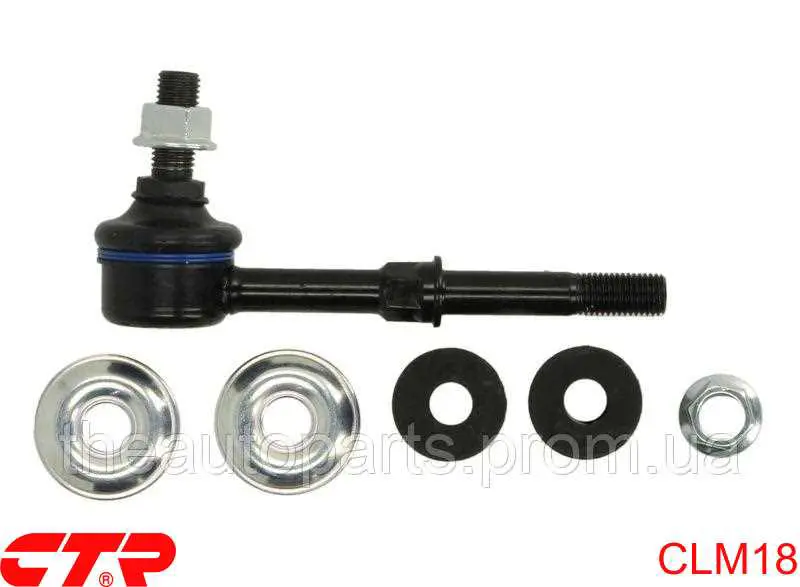 CLM18 CTR Montante de estabilizador traseiro