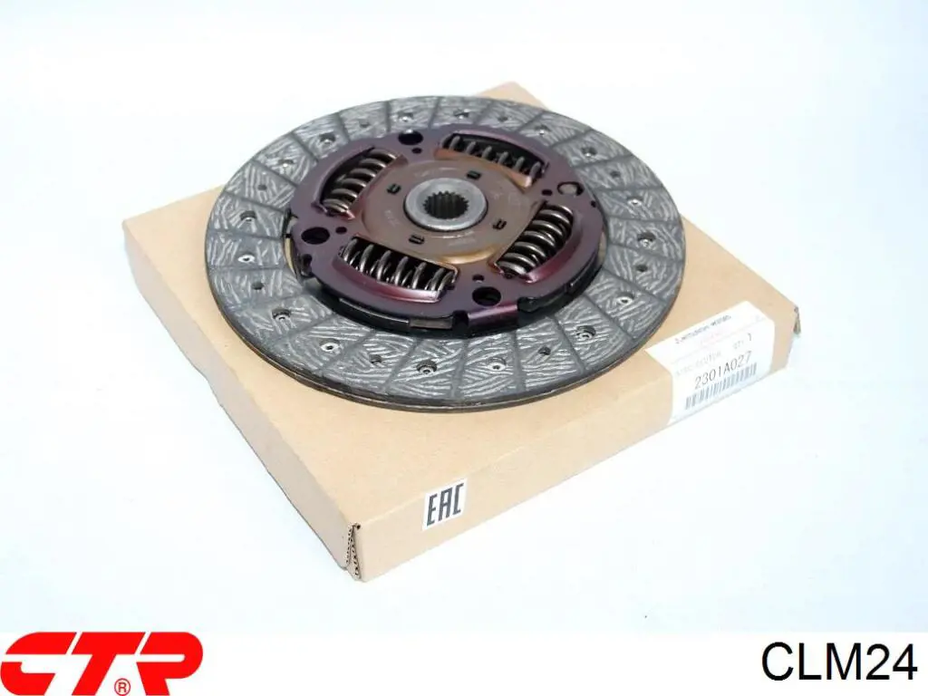 Compre CLM24 CTR Montante direito de estabilizador dianteiro