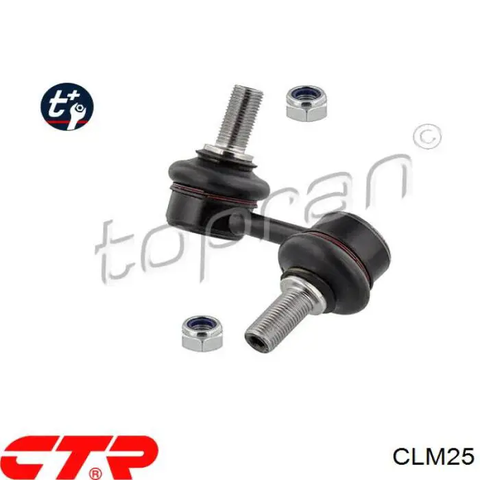 Compre CLM25 CTR Montante esquerdo de estabilizador dianteiro