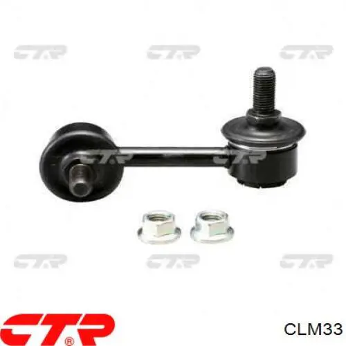 CLM33 CTR Montante de estabilizador traseiro