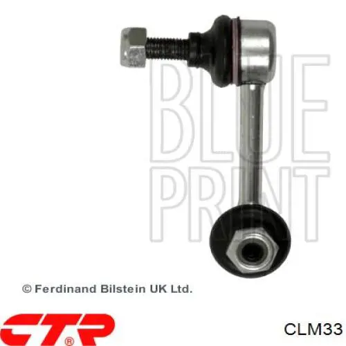 Compre CLM33 CTR Montante de estabilizador traseiro