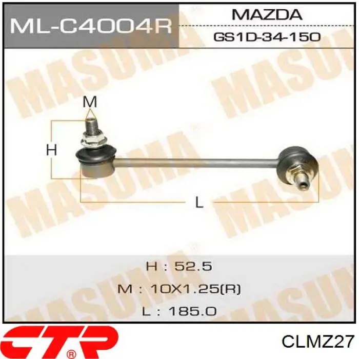 Montante direito de estabilizador dianteiro CTR CLMZ27 preço, a partir de 21,35 USD