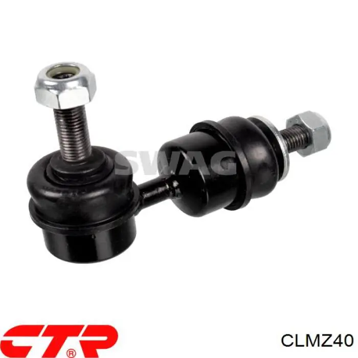 Compre CLMZ40 CTR Montante de estabilizador traseiro