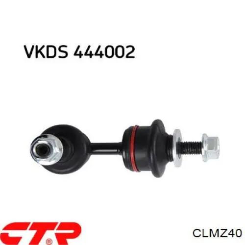 CLMZ40 CTR Montante de estabilizador traseiro