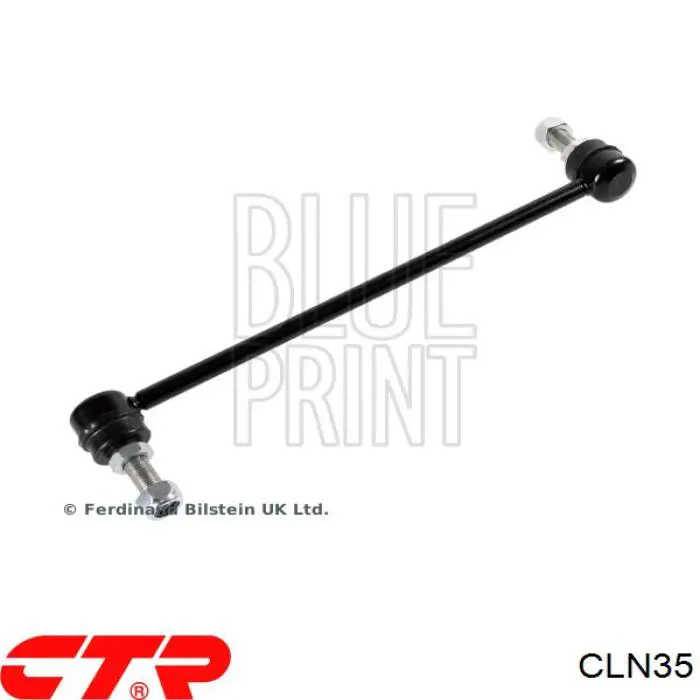 Compre CLN35 CTR Montante direito de estabilizador dianteiro