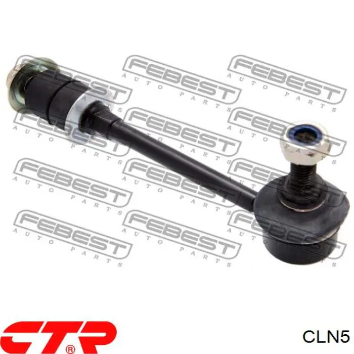 CLN5 CTR Montante de estabilizador dianteiro
