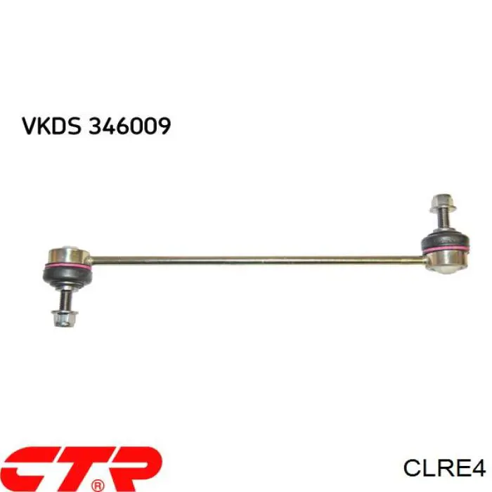 Compre CLRE4 CTR Montante de estabilizador dianteiro