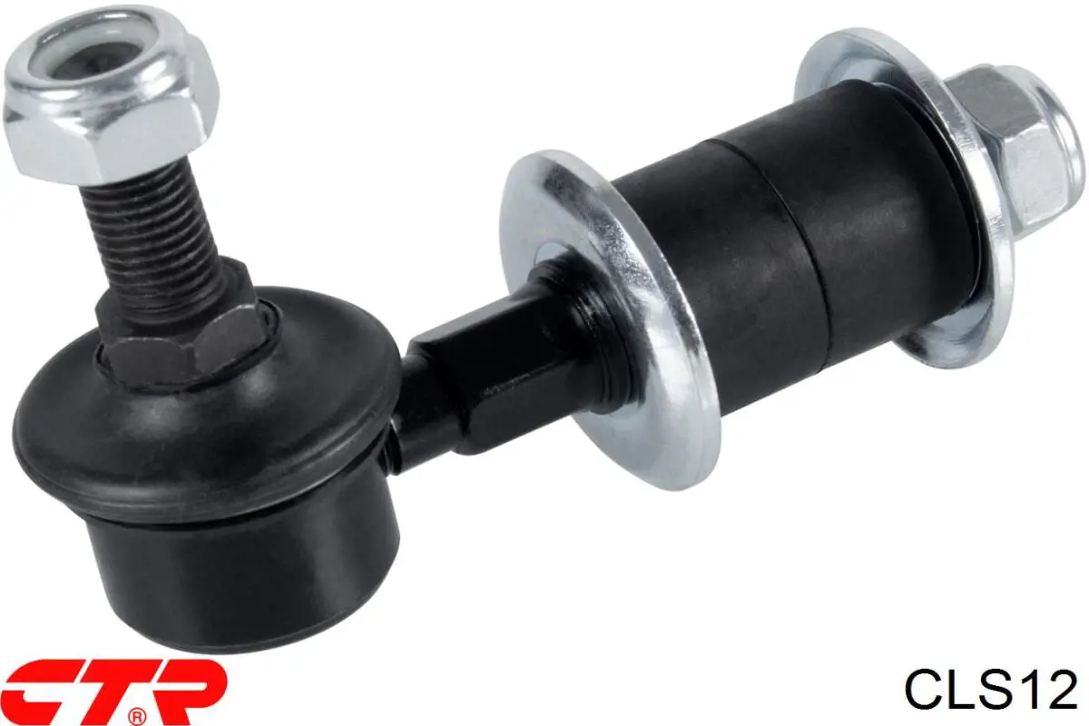 Compre CLS12 CTR Montante de estabilizador dianteiro
