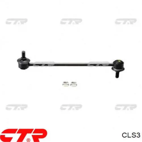 Compre CLS3 CTR Montante de estabilizador dianteiro