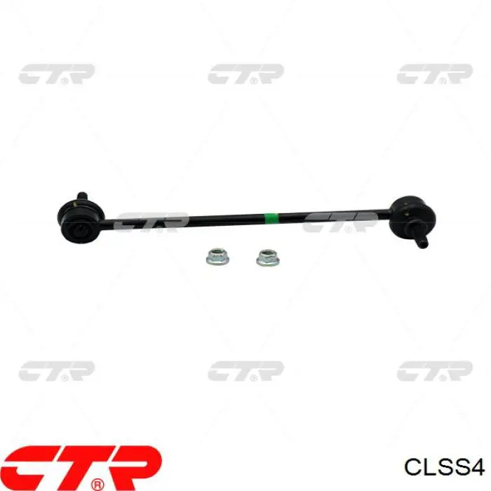 CLSS4 CTR Montante de estabilizador dianteiro