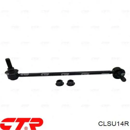 SL6770R 555 Montante direito de estabilizador dianteiro