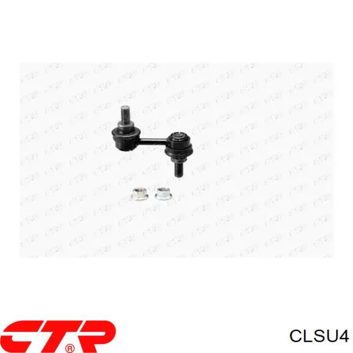 Compre CLSU4 CTR Montante de estabilizador dianteiro