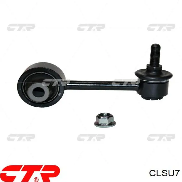CLSU7 CTR Montante de estabilizador traseiro