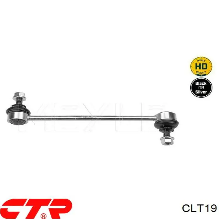 Montante de estabilizador dianteiro CTR CLT19 preço, a partir de 12,06 USD