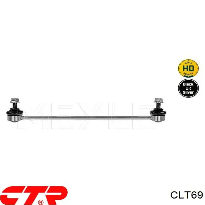 Compre CLT69 CTR Montante de estabilizador dianteiro