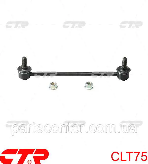 Montante de estabilizador dianteiro CLT75 CTR