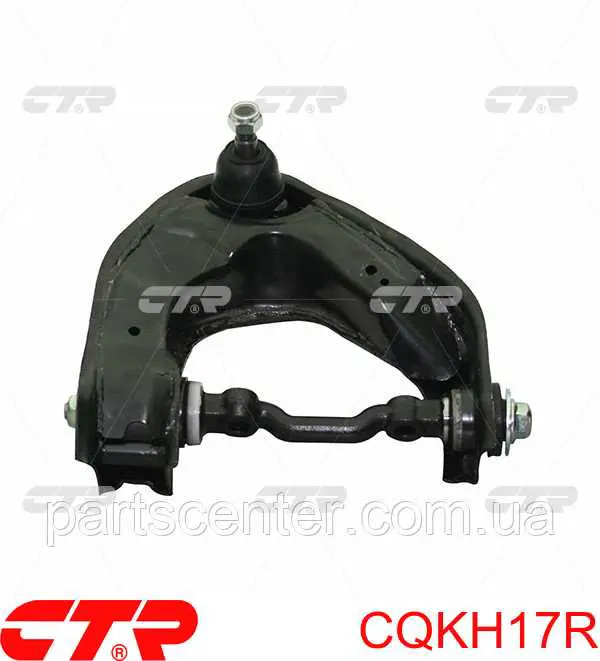 Compre CQKH17R CTR Braço oscilante superior direito de suspensão dianteira