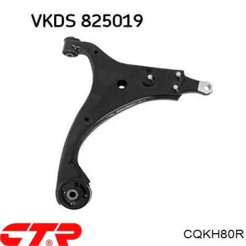Compre CQKH80R CTR Braço oscilante inferior direito de suspensão dianteira