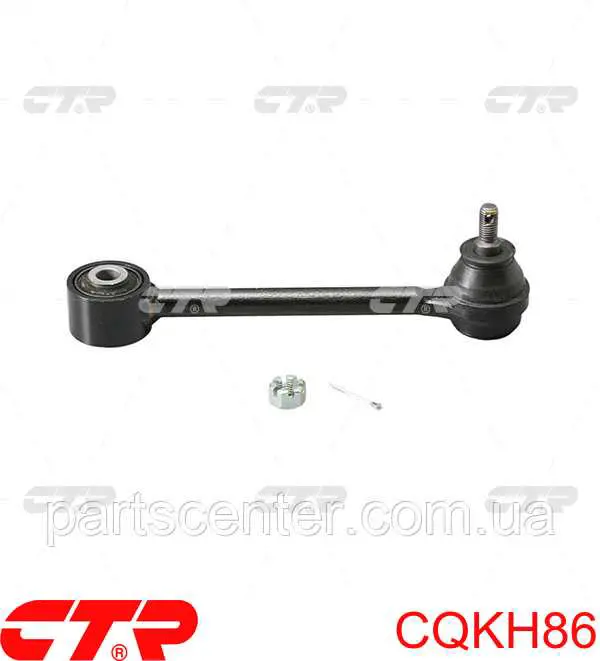 Barra transversal de suspensão traseira CTR CQKH86 preço, a partir de 30,43 USD