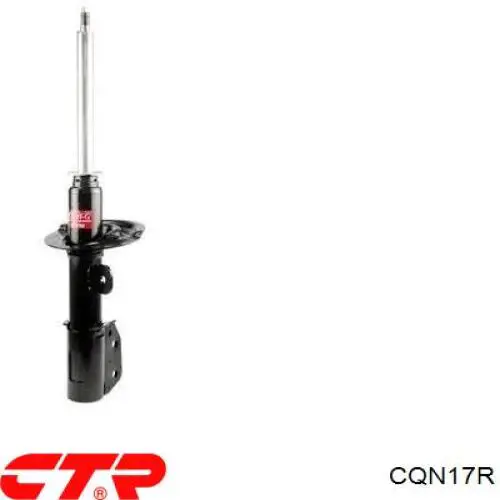 Compre CQN17R CTR Braço oscilante inferior esquerdo de suspensão dianteira