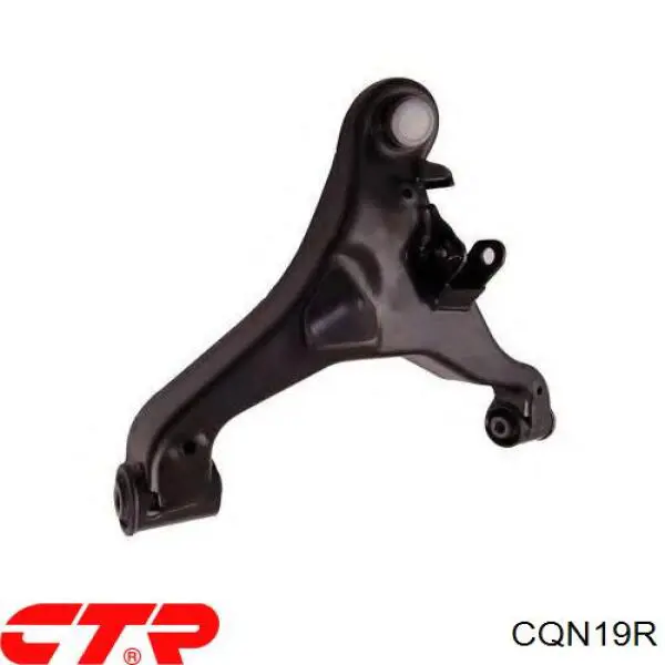 Braço oscilante inferior esquerdo de suspensão dianteira 54500EB70A Nissan/Infiniti