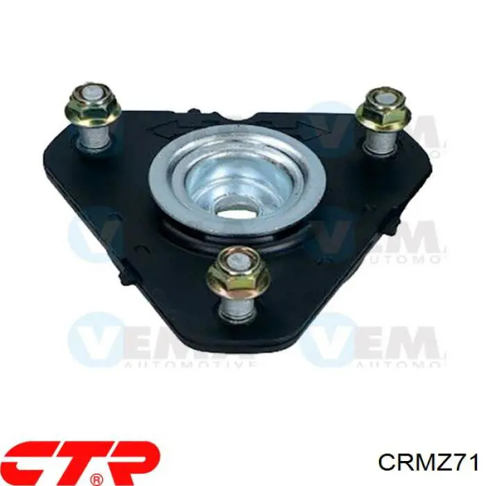 Tração de direção Sidem 51011 preço, a partir de 19,93 USD