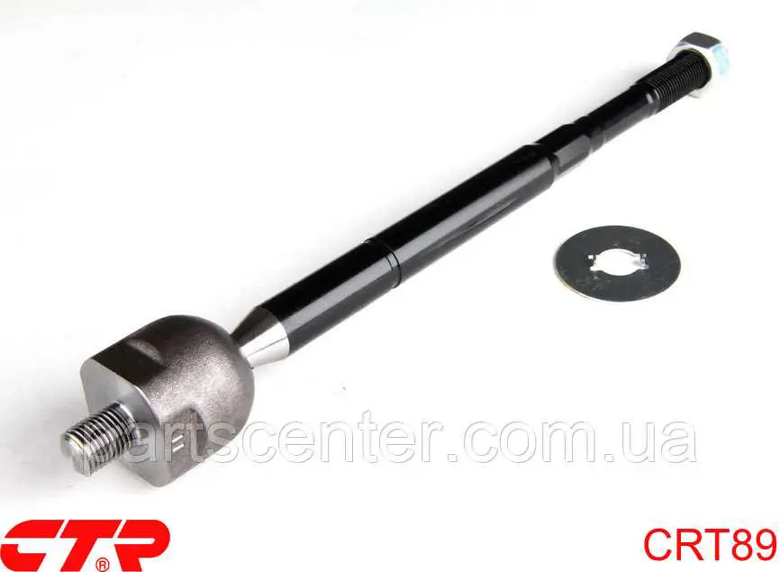 Compre CRT89 CTR Tração de direção