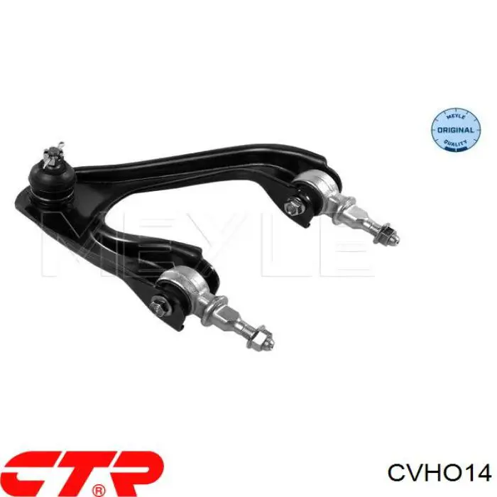 Compre CVHO14 CTR Bloco silencioso dianteiro do braço oscilante superior