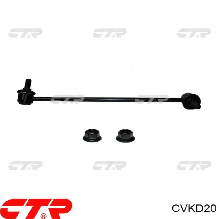 Compre CVKD20 CTR Bucha de estabilizador dianteiro
