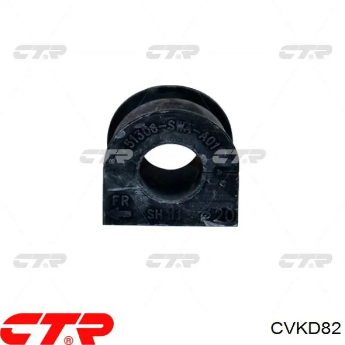 CVKD82 CTR Bloco silencioso dianteiro do braço oscilante inferior