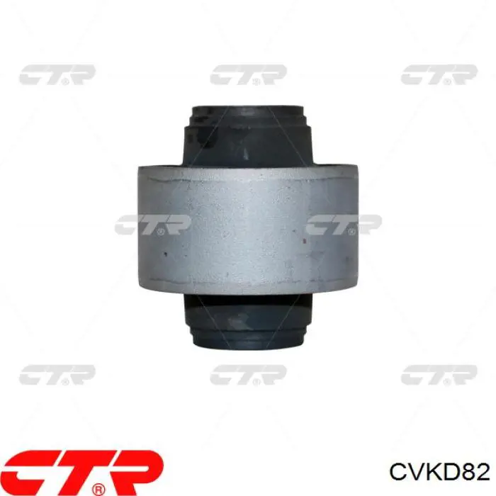 Compre CVKD82 CTR Bloco silencioso dianteiro do braço oscilante inferior