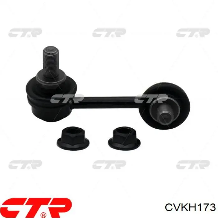 CVKH173 CTR Bloco silencioso traseiro de braço oscilante transversal