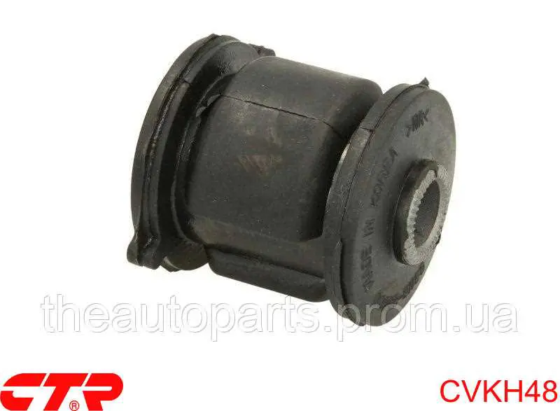 Compre CVKH48 CTR Bloco silencioso do pino de apoio traseiro