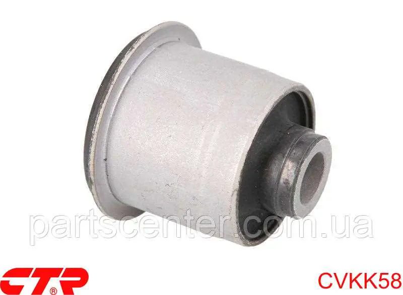 Compre CVKK58 CTR Bloco silencioso dianteiro do braço oscilante superior