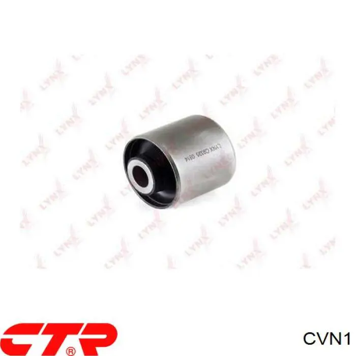 Compre CVN1 CTR Bloco silencioso do braço oscilante superior traseiro longitudinal