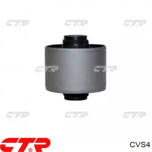 Compre CVS4 CTR Bloco silencioso do braço oscilante inferior traseiro