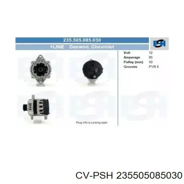 Gerador 235505085030 CV PSH
