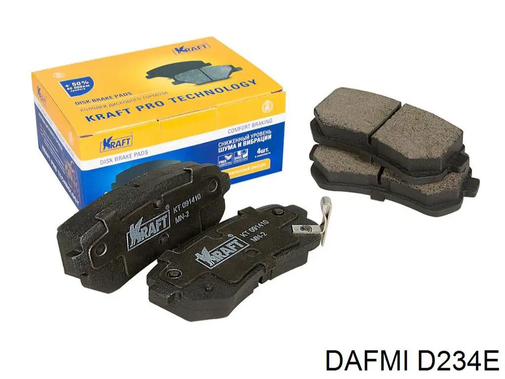 Compre D234E Dafmi Sapatas do freio traseiras de disco
