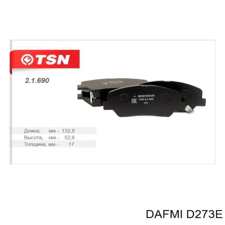 D273E Dafmi Sapatas do freio dianteiras de disco