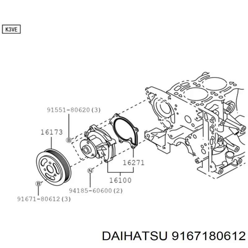 9167180612 Toyota 