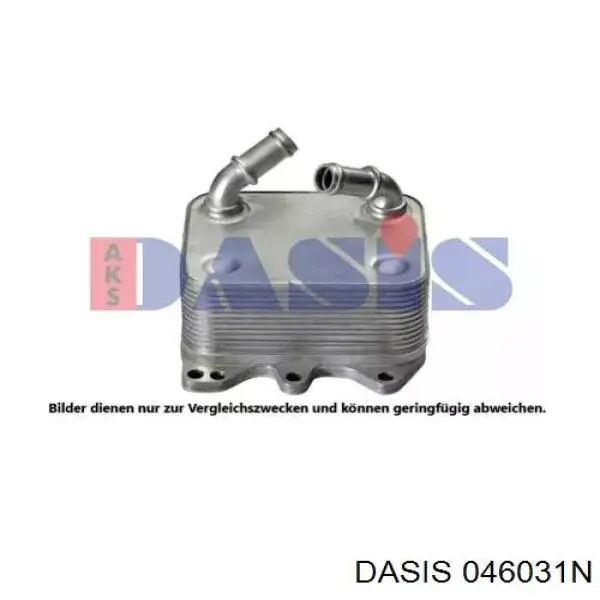 Compre 03H117021G VAG Radiador de óleo (frigorífico), debaixo de filtro