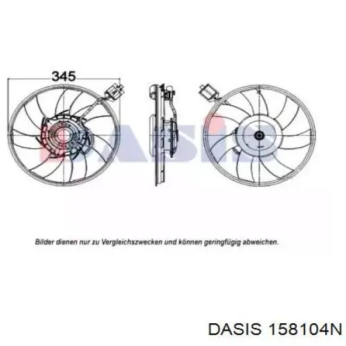 Compre CFF341000P Mahle Original Ventilador elétrico de esfriamento montado (motor + roda de aletas) esquerdo