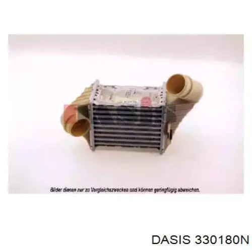 Radiador de intercooler Seat Toledo I 1L