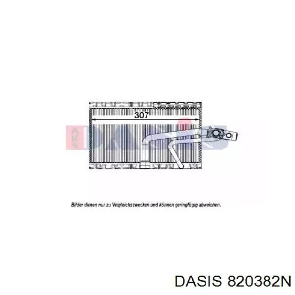 Vaporizador de aparelho de ar condicionado Mercedes A4638302300 preço, a partir de 180,56 USD