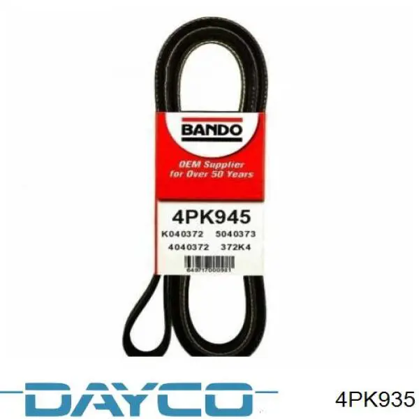 Compre 4PK935 Dayco Correia dos conjuntos de transmissão